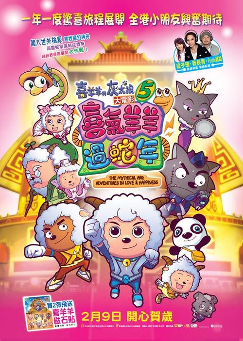 支付宝绑定不动产权证增加信用分吗